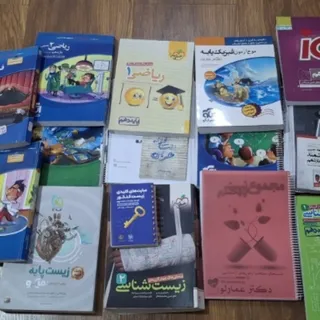 کتاب کنکور