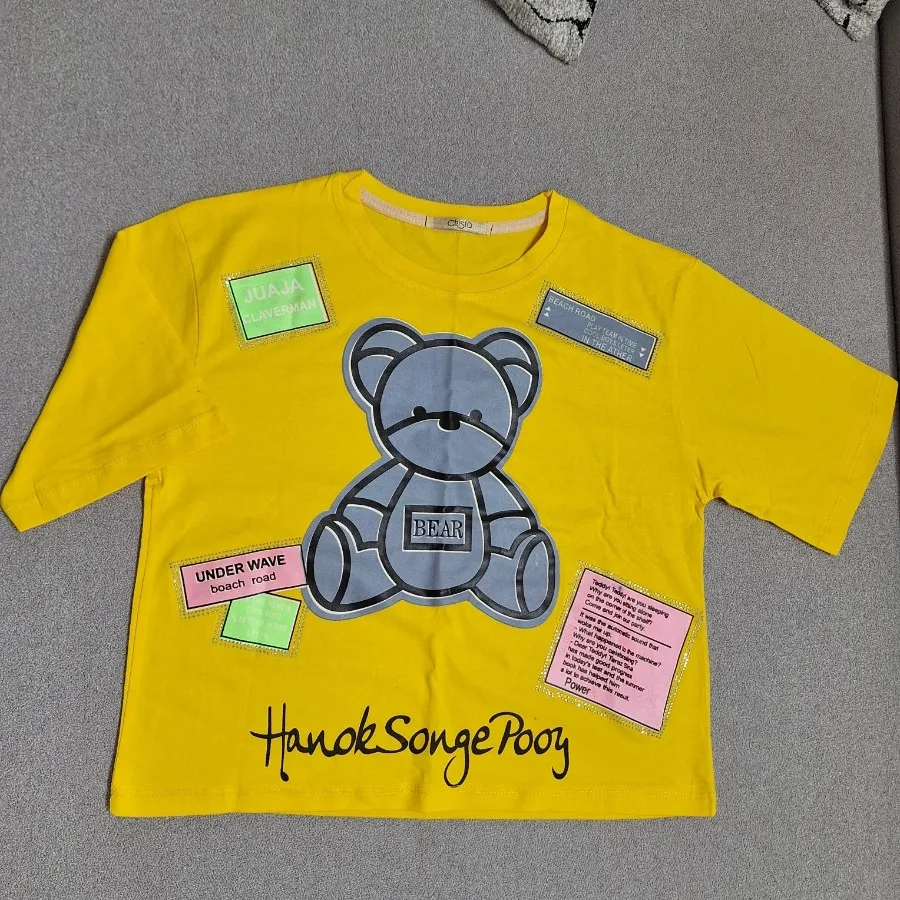 کراپ زرد خرسی