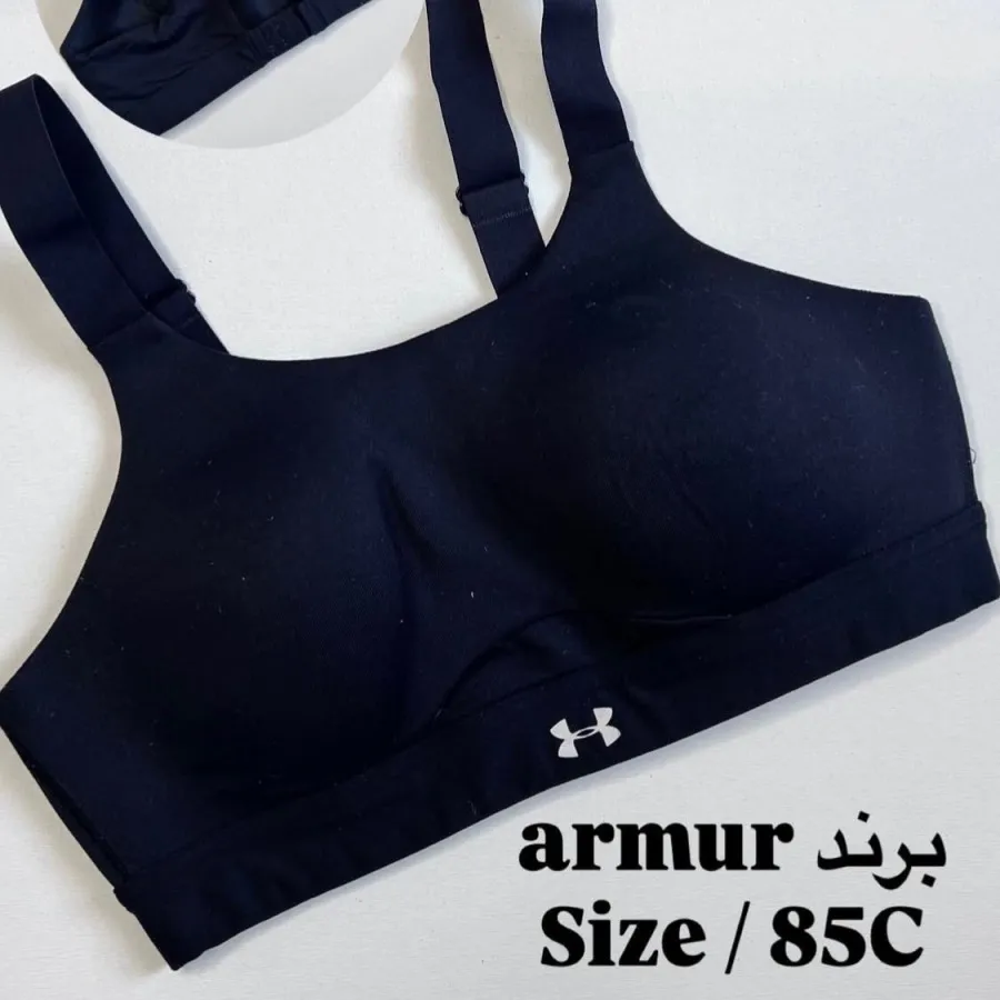 نیمتنه ورزشی