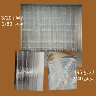 پرده سالن