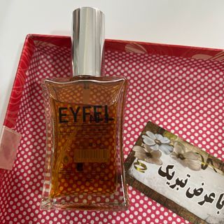 عطر ایفل ترکیه