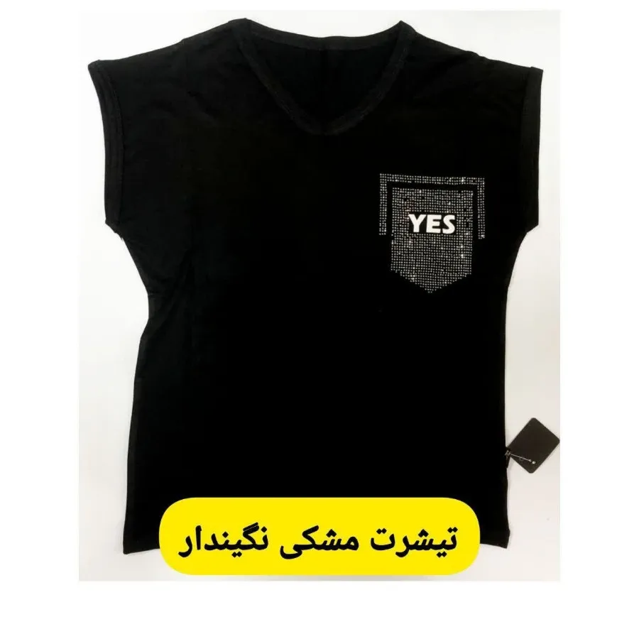 تیشرت مشگی نگین دار tsh34