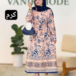 پیراهن شیک