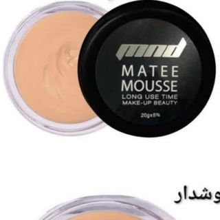موس صورت