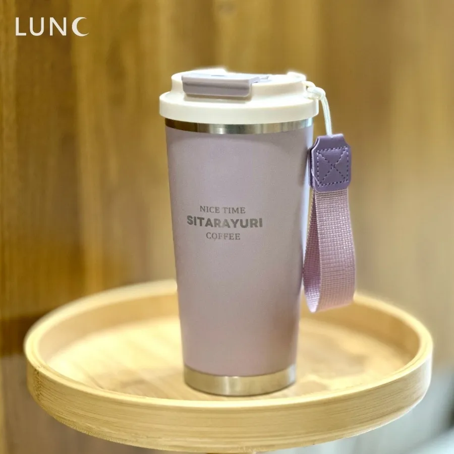 تراول ماگ SYTARAYURI