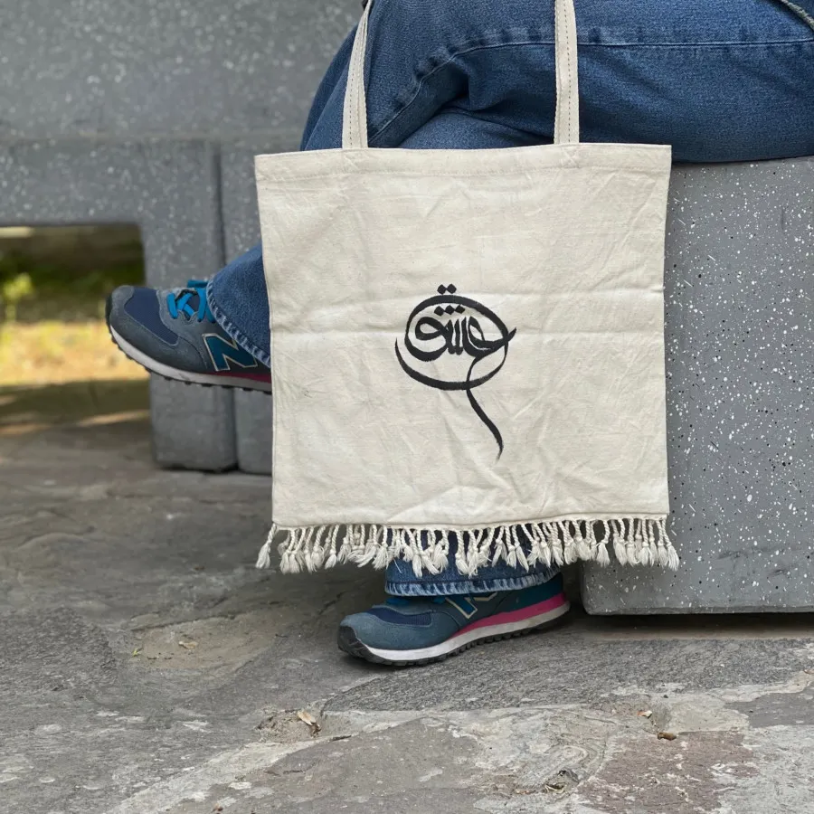 توت بگ کتان