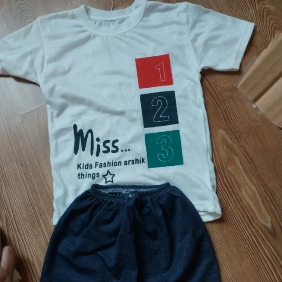 ست راحتی خنک پسرانه