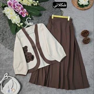 کت دامن مجلسی