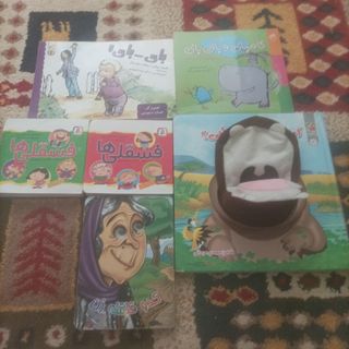 کتاب