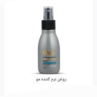 روغن نرم کننده مو