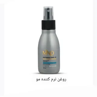 روغن نرم کننده مو