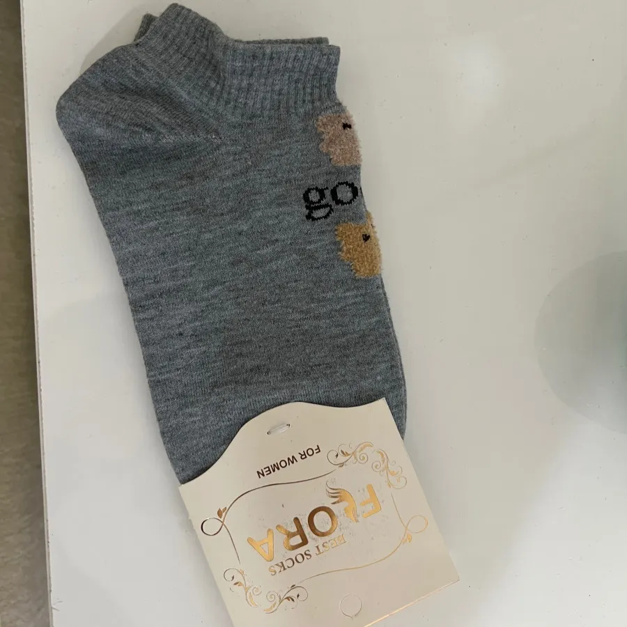 جوراب مچی طوسی