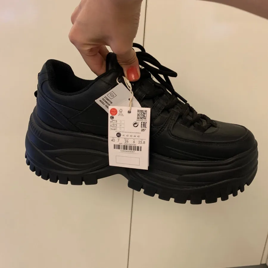 کتونی اورجینال برشکا