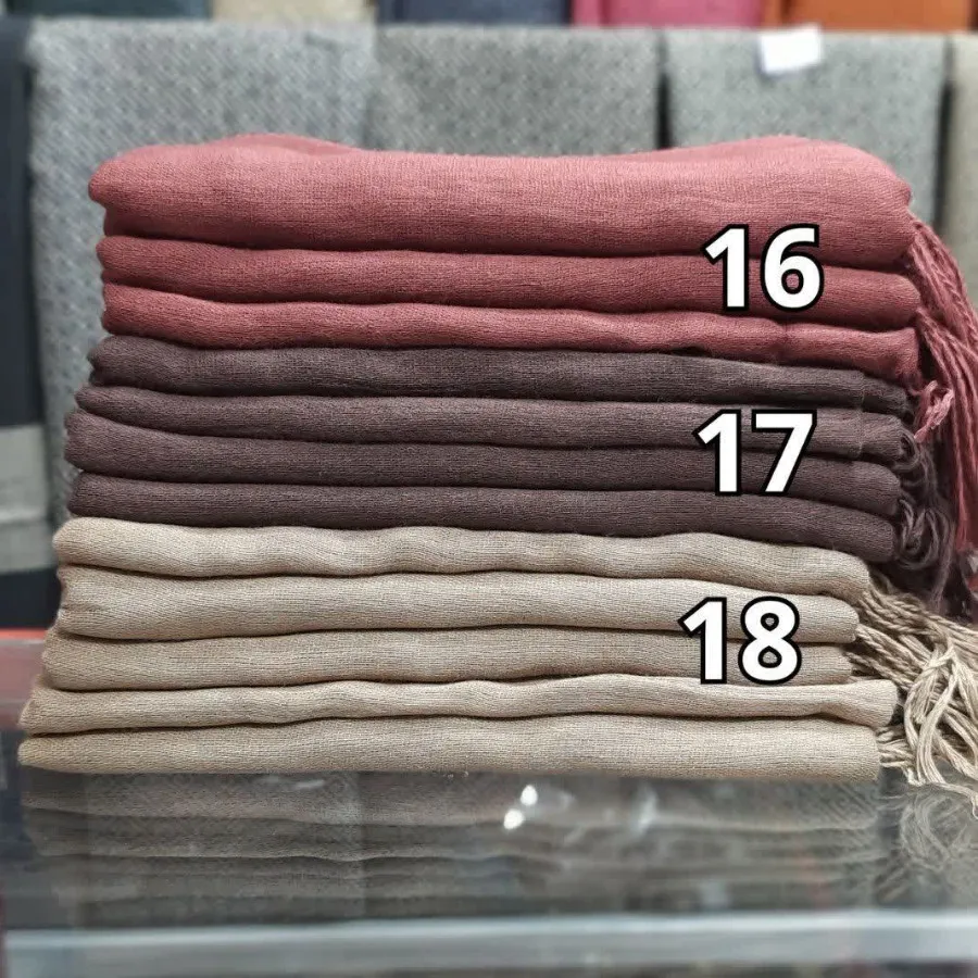 دنیای شال مریمی