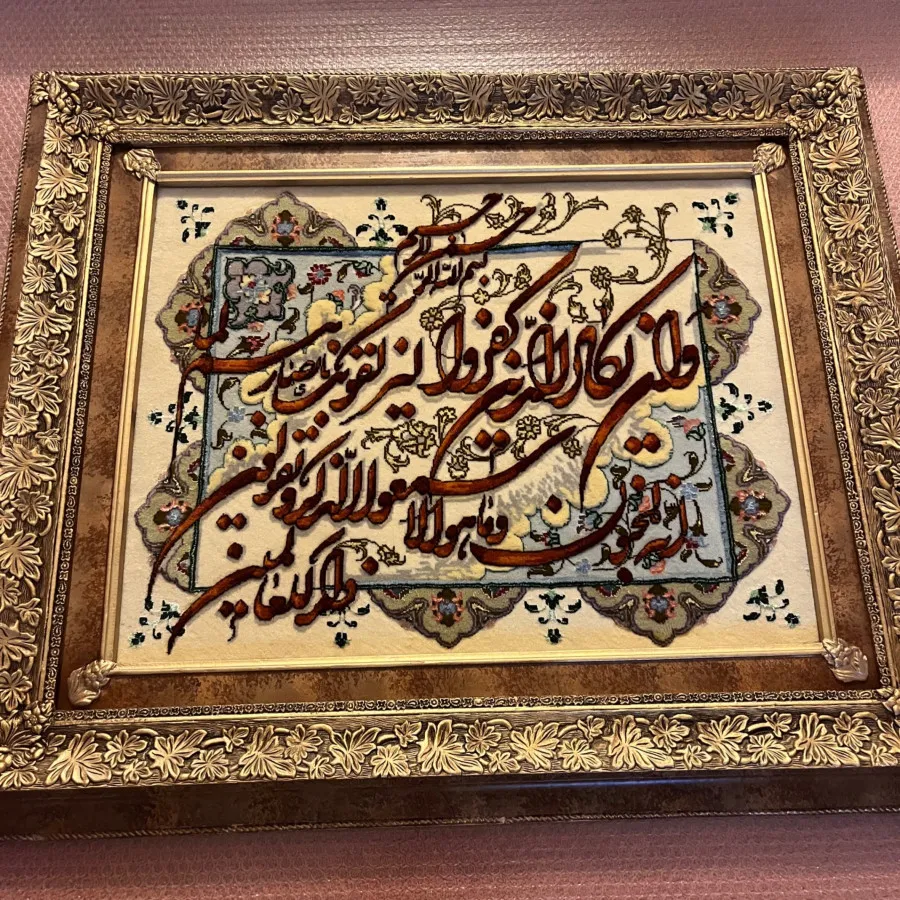 فرش دستباف نخ ابریشم