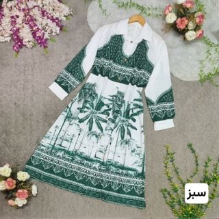 پیراهن