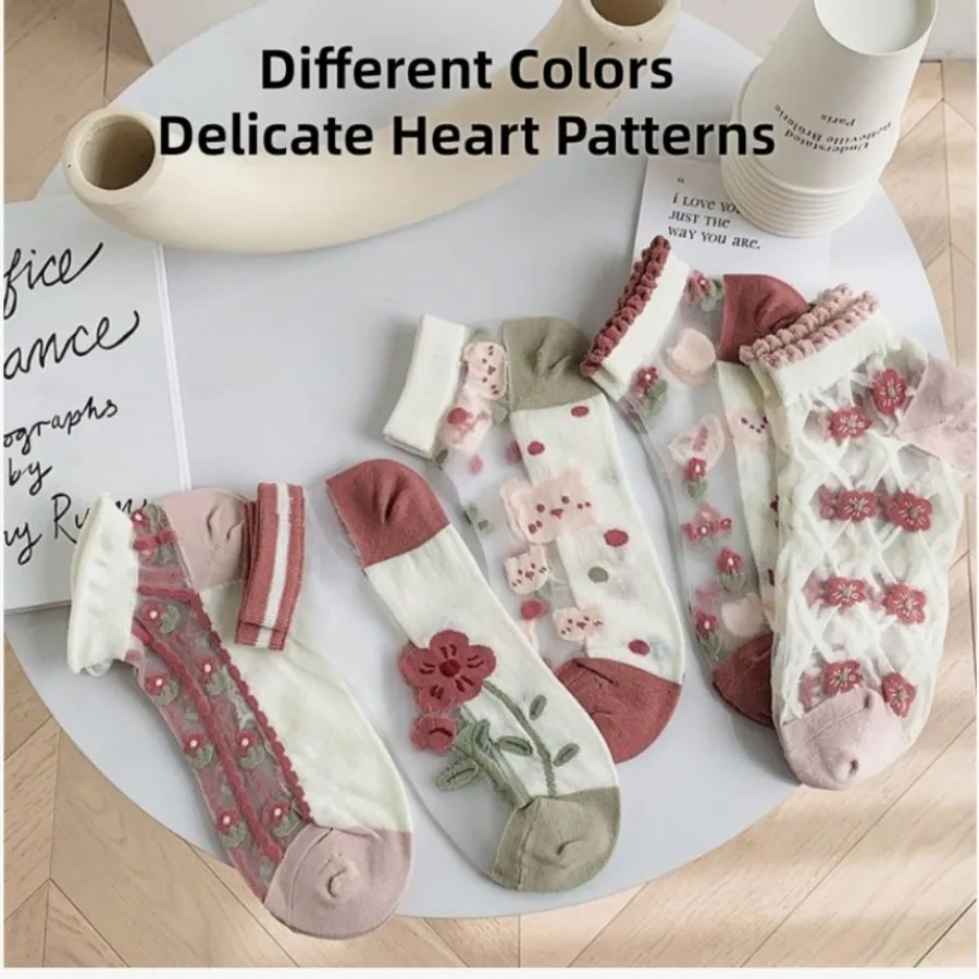 جوراب شیشه ای