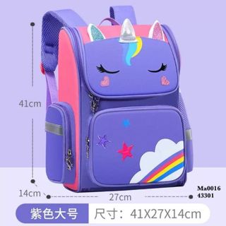 به قیمت پااارسال