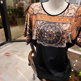 شومیززمحلسب