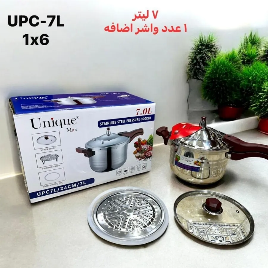 زودپز 3کاره 7لیتر یونیک