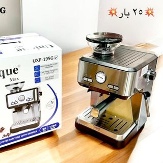 اسپرسو ساز یونیک 25بار