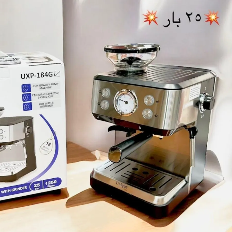 اسپرسو ساز یونیک 25بار