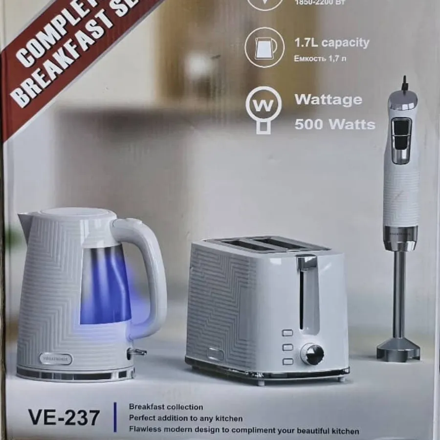 ست کامل گوشت کوب وکتری