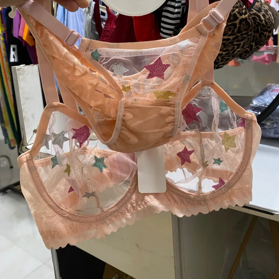 ست لباس زیر