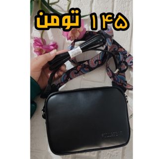 حراج کیف
