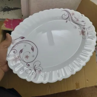 آرکوپال