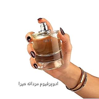 ادوپرفیوم مردانه هیرا