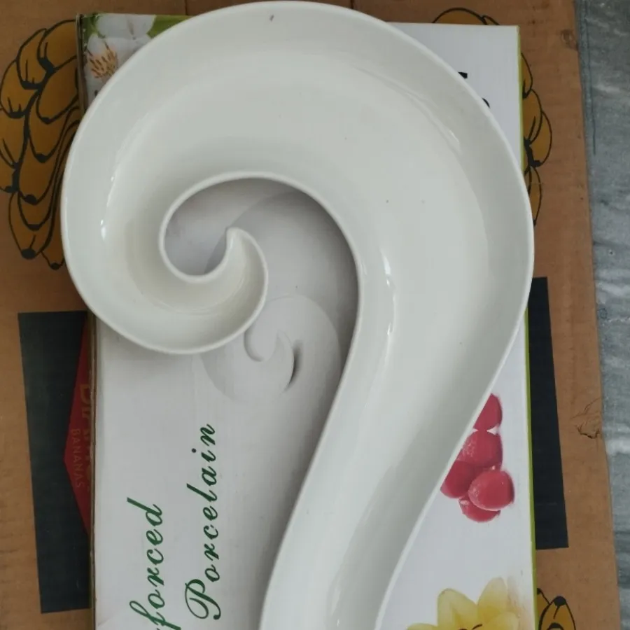 اردور ، ظرف پذیرایی