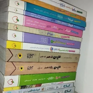 کتاب تست