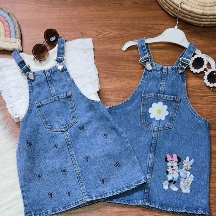 سرهمی بچگانه (بدون شومیز)