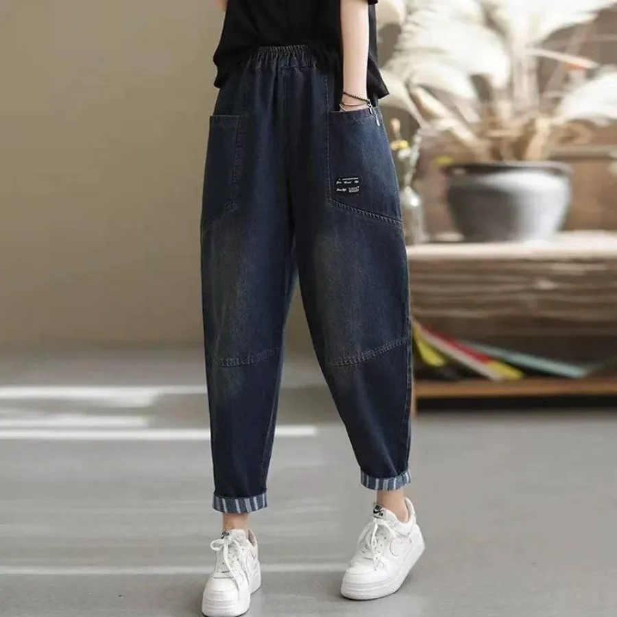 شلوارجین مام استایل