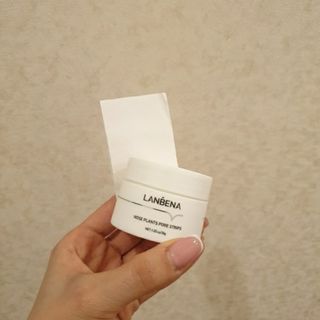ماسک پاکسازی بینی لانبنا