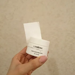ماسک پاکسازی بینی لانبنا