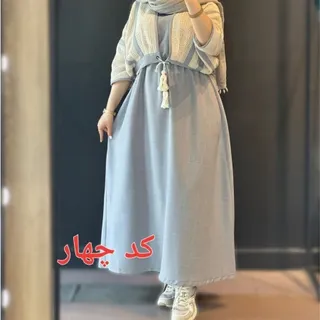 ست شیک