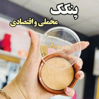 پنکک ایوزین