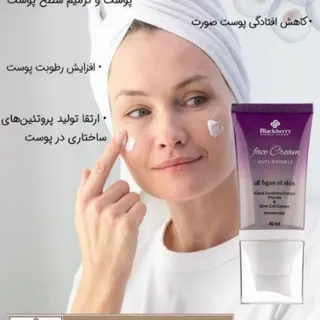 کرم جلبک دریایی