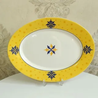 دیس ارکوپال دافنه