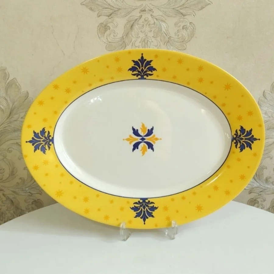 دیس ارکوپال دافنه