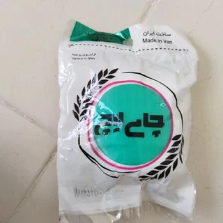 صافی