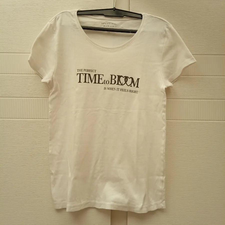 تی شرت سفید بنگلادشی