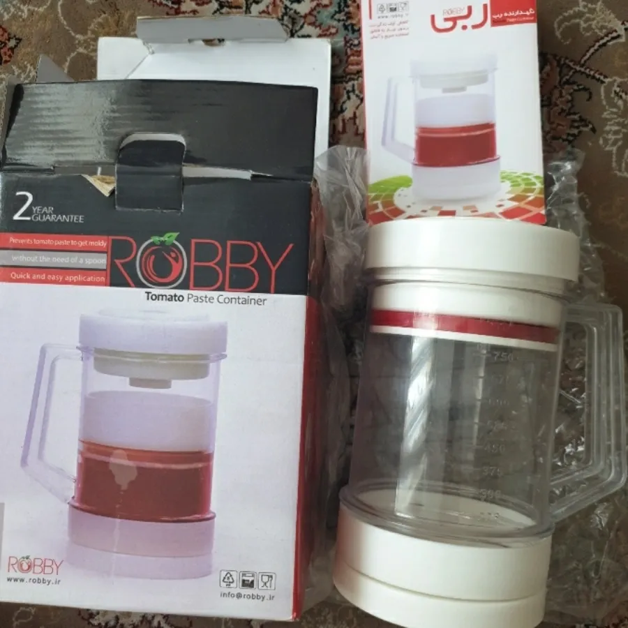 ظرف نگهدارنده رب