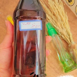 عطر باموندگاری بالا