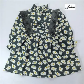 پیراهن گل داوودی