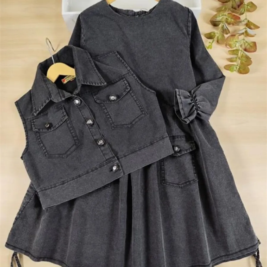 دو تیکه جین فریبا