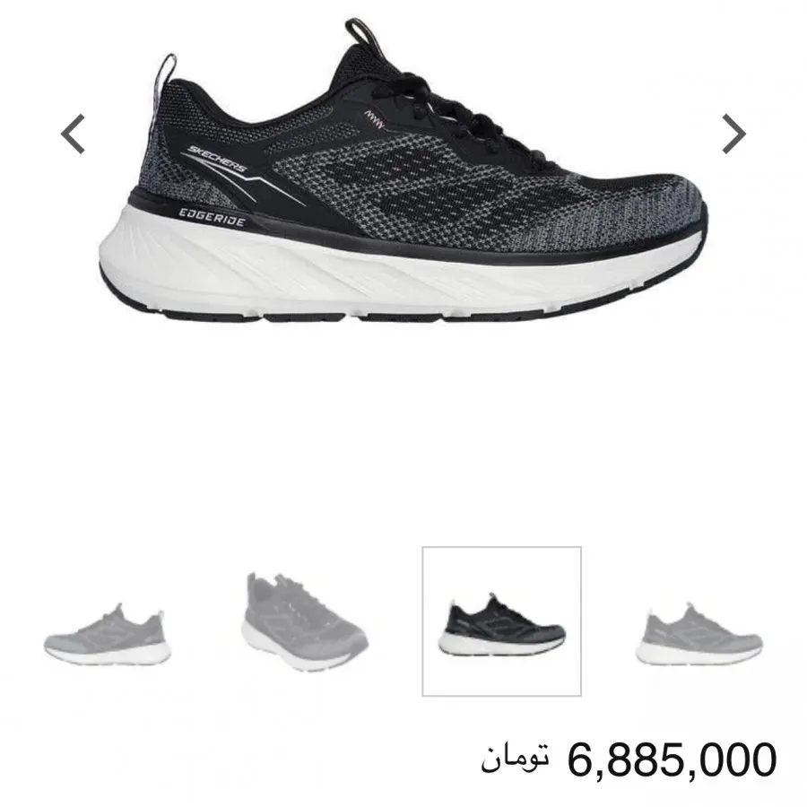 کفش ورزشی زنانه اسکیچرز