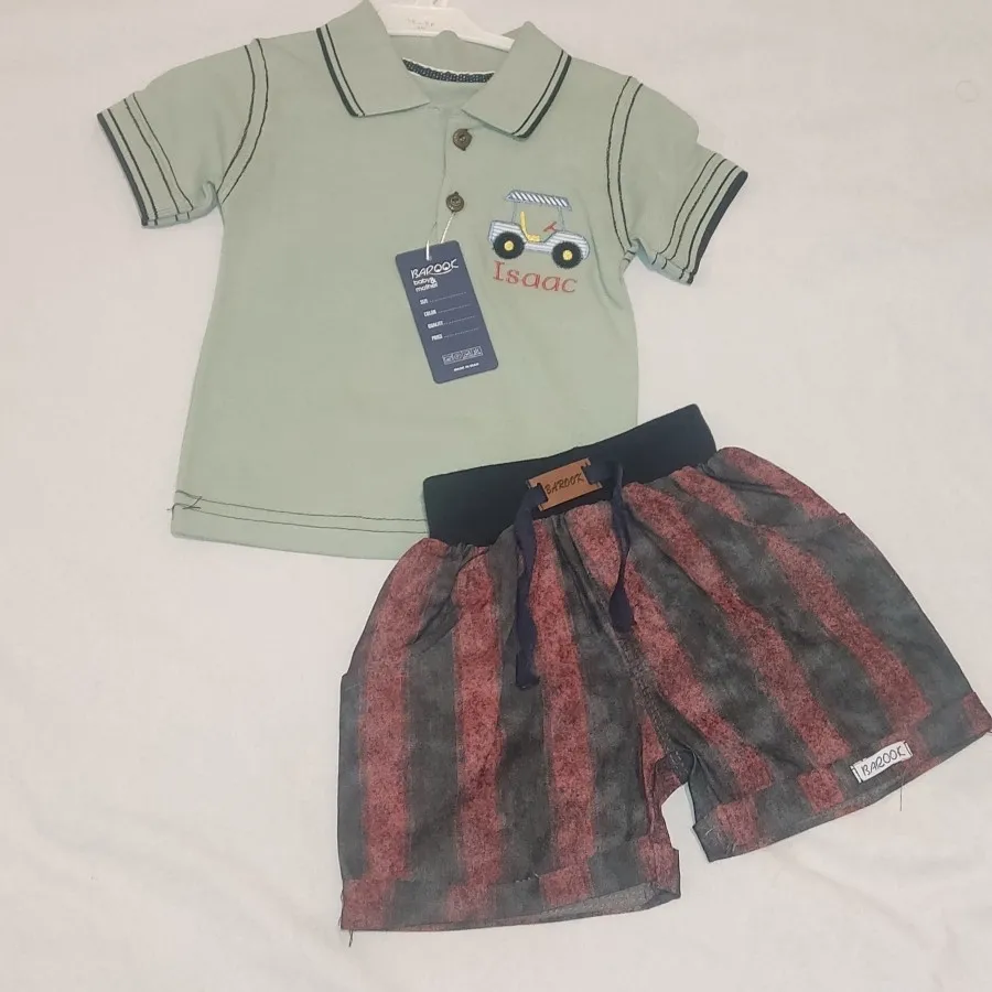 ست دو تیکه پسرانه